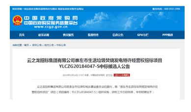 1547687778946353.png image.png