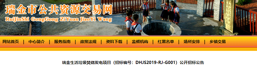 1548212607265800.png 1548212607265800.png