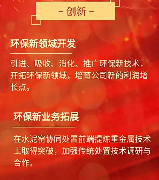 1549071236102453.png image.png