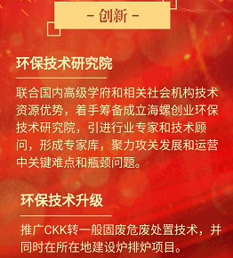 1549071215266198.png image.png