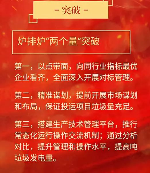 1549071289289826.png image.png