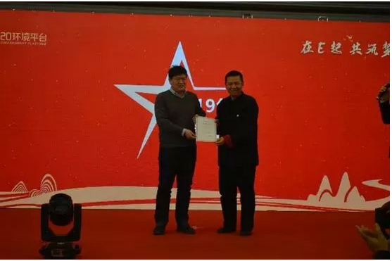 1549160631441846.png 1549160631441846.png