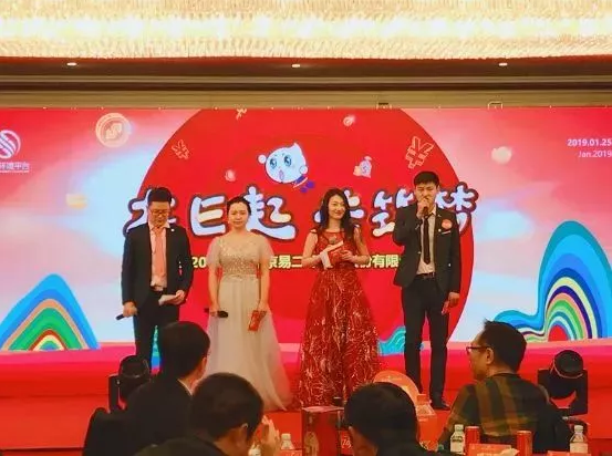 1549160892300151.png 1549160892300151.png