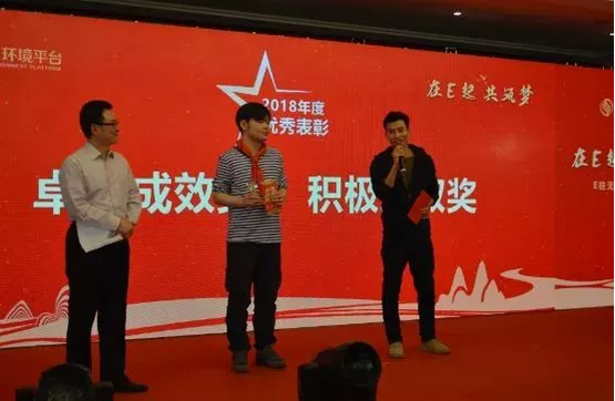 1549160753100780.png image.png