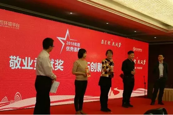 1549160704871708.png image.png