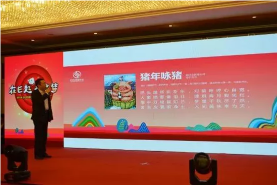 1549161088777950.png image.png