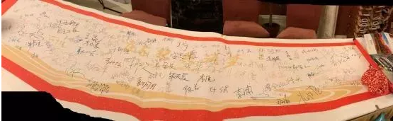 1549161571896340.png image.png