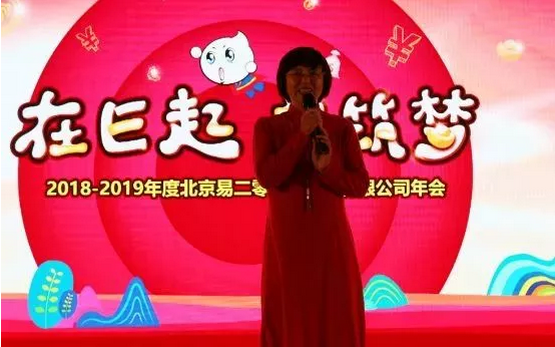 1549161591950195.png image.png