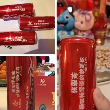 1549161676510446.png image.png