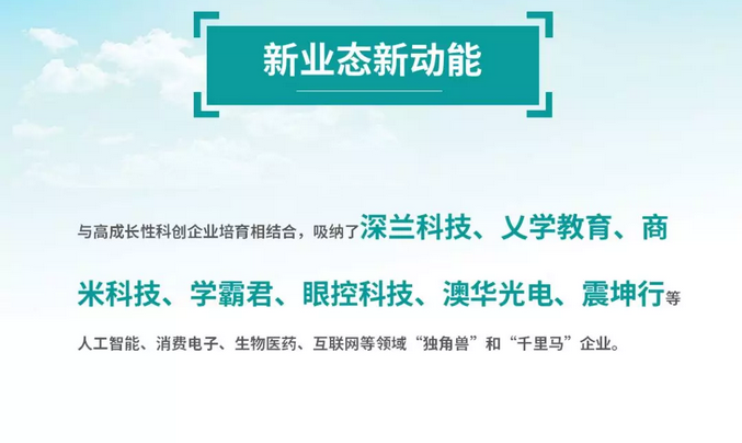 1550123653629713.png 1550123653629713.png