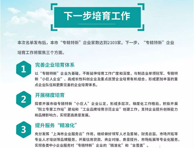 1550123681935524.png 1550123681935524.png