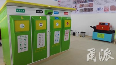 動真格了！寧波為垃圾分類立法，垃圾分不對要被罰！