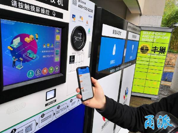 動真格了！寧波為垃圾分類立法，垃圾分不對要被罰！