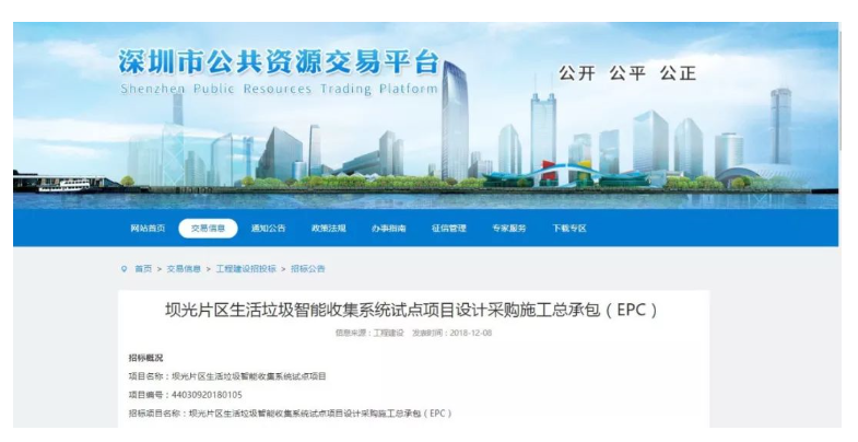 1550541698624440.png image.png