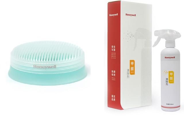 霍尼韋爾-世界五百強(qiáng)也強(qiáng)勢(shì)進(jìn)軍除醛領(lǐng)域？Ta憑什么？