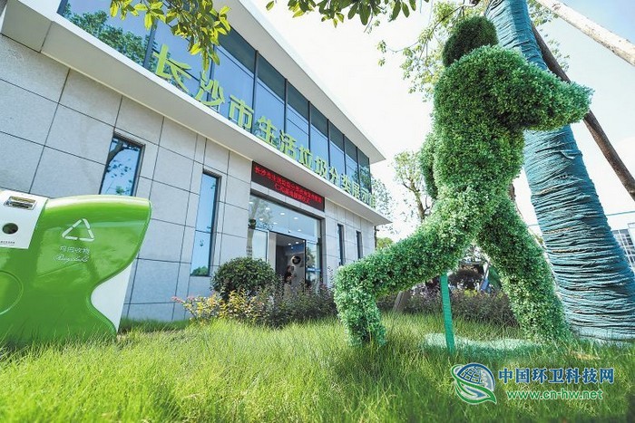 長沙：今年實現(xiàn)社區(qū)垃圾分類100%覆蓋