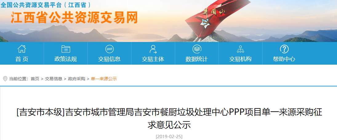 1551084894799143.png 1551084894799143.png