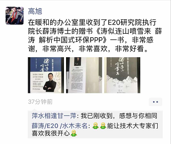 1548043106719050.png image.png