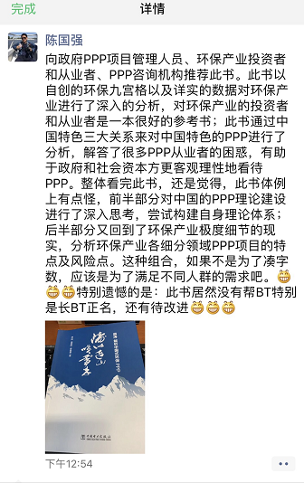 1548748631443115.png image.png