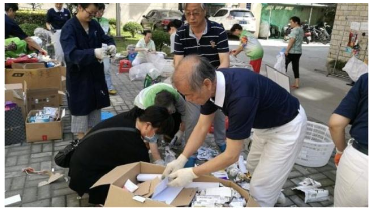 1551146413218108.png 1551146413218108.png