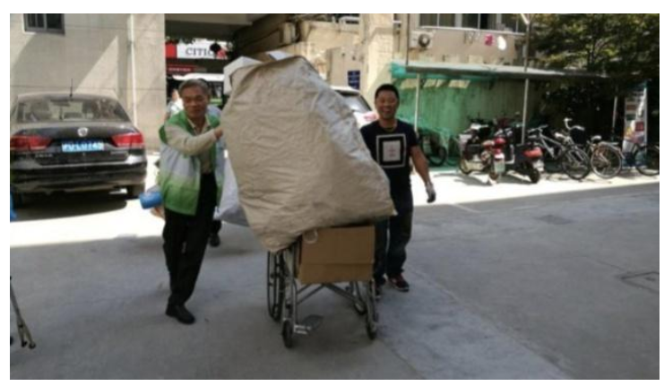 1551146392268257.png 1551146392268257.png