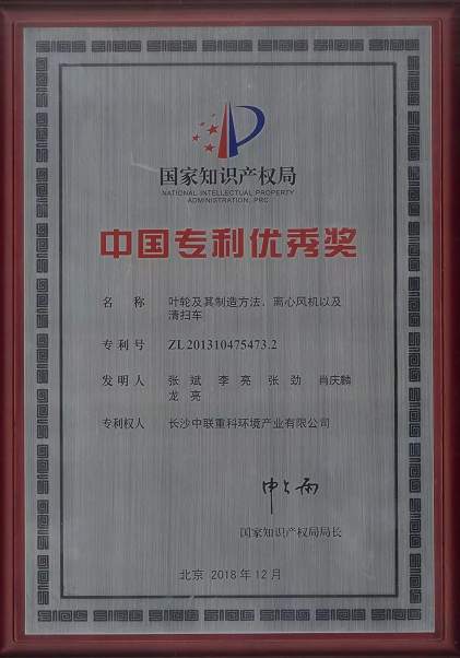 1551253725285978.png image.png