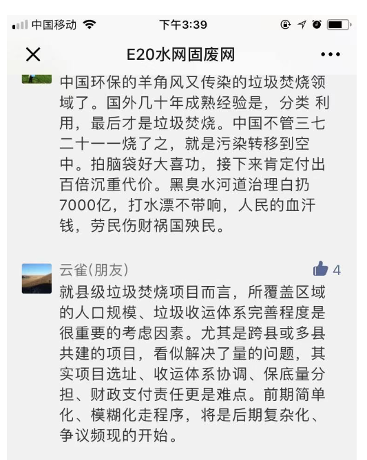 1552008700317564.png 1552008700317564.png