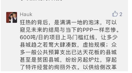 1552008729716549.png 1552008729716549.png