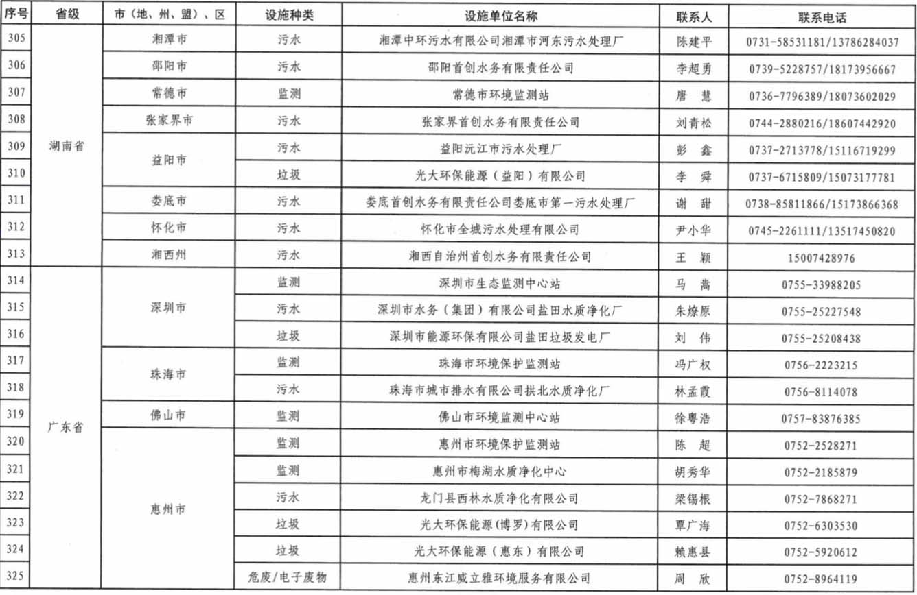 17 拷貝.jpg 17 拷貝.jpg