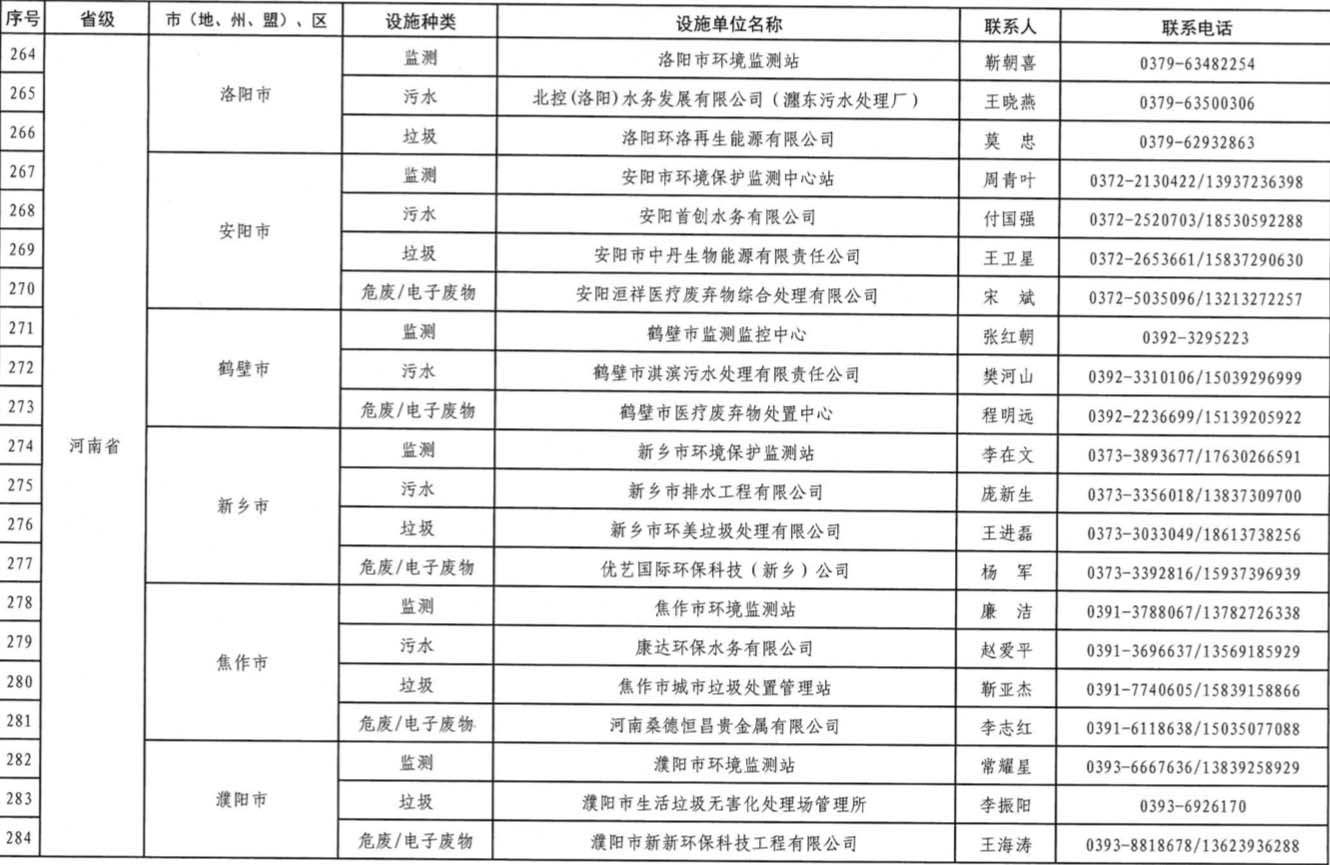 14 拷貝.jpg 14 拷貝.jpg