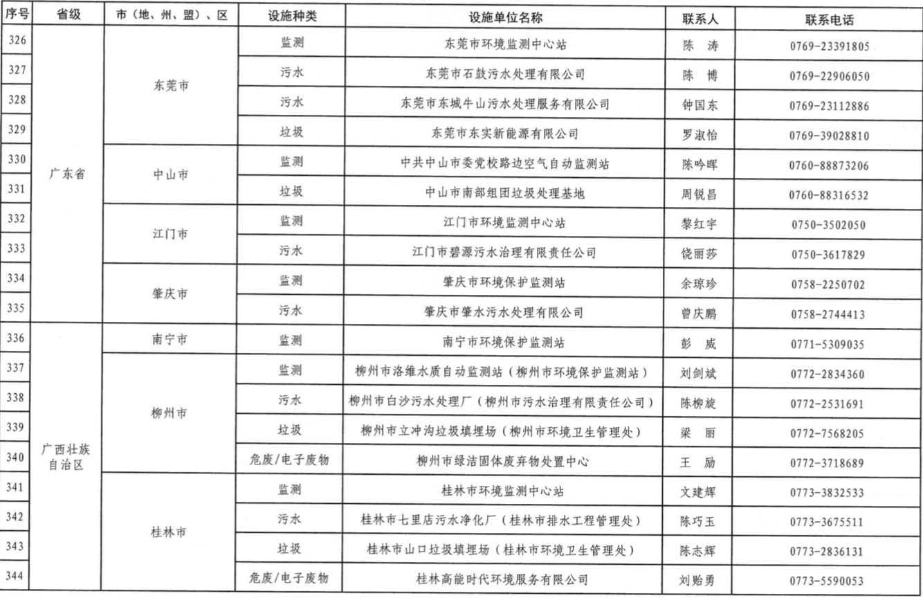 19 拷貝.jpg 19 拷貝.jpg