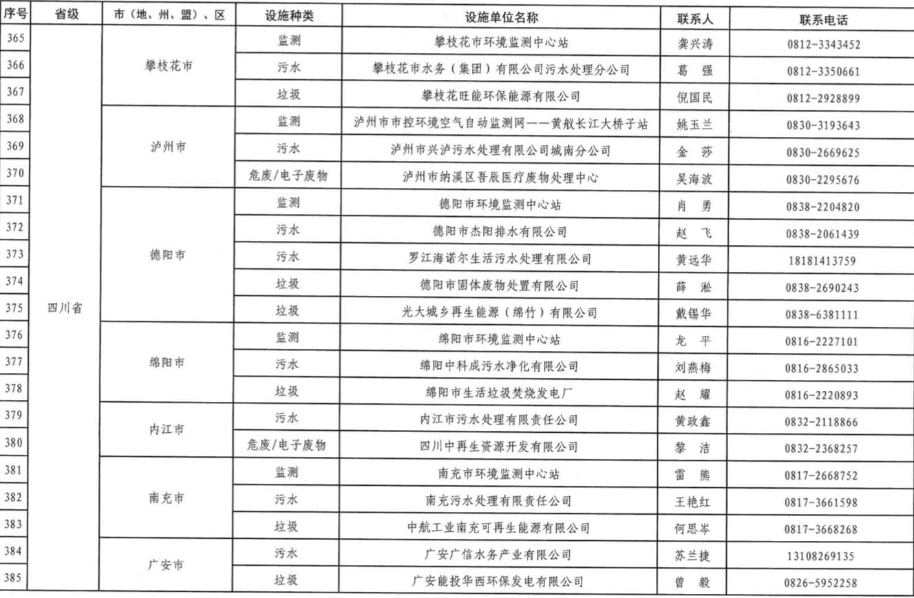 22 拷貝.jpg 22 拷貝.jpg