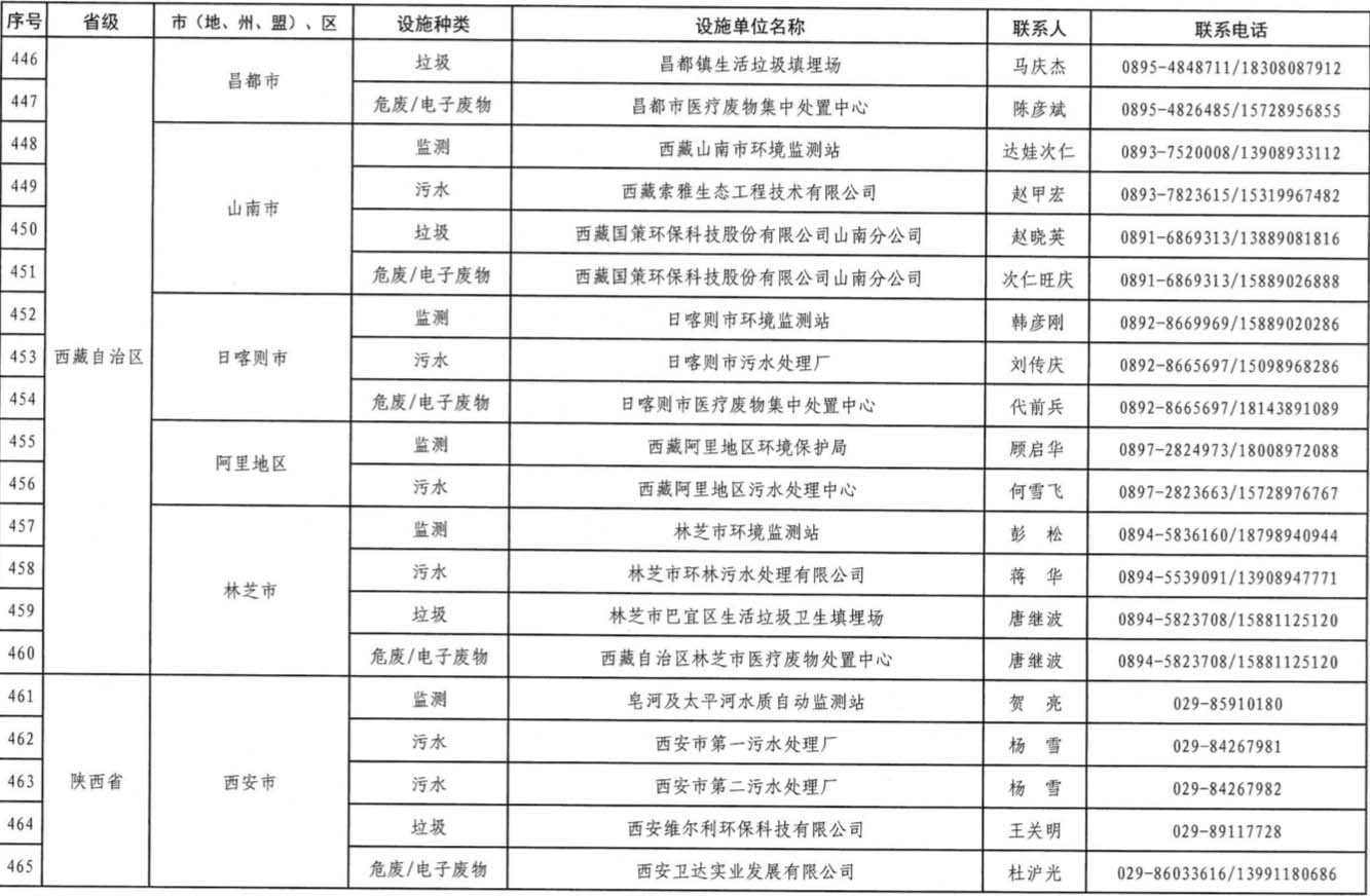 26 拷貝.jpg 26 拷貝.jpg