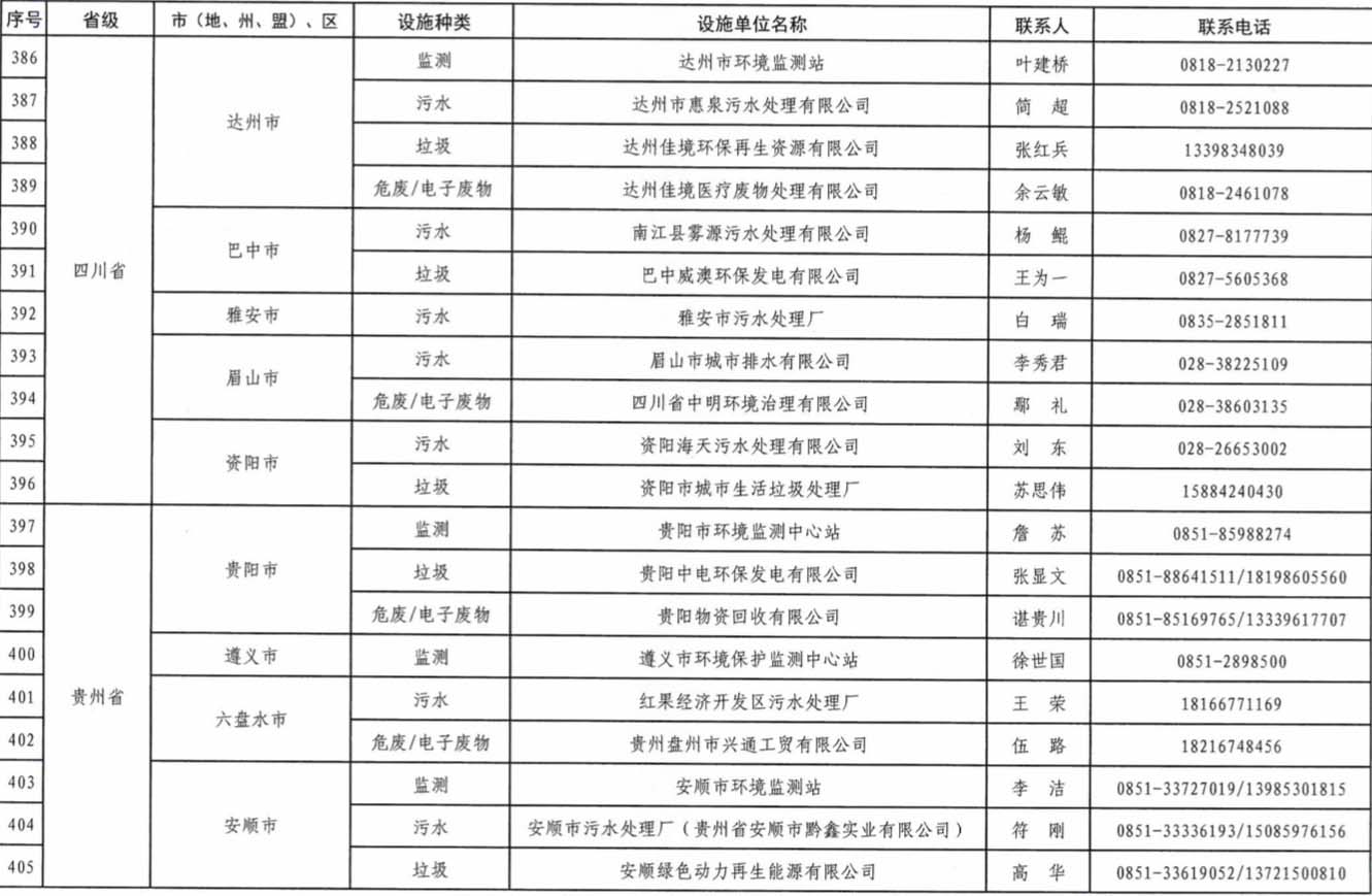 23 拷貝.jpg 23 拷貝.jpg