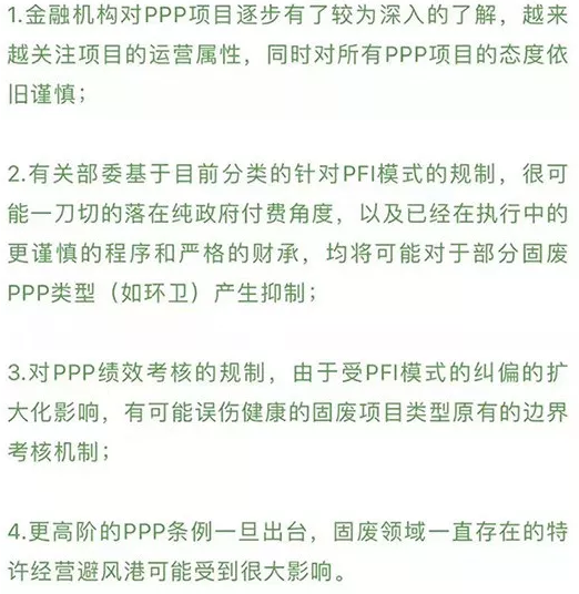 1552440043771083.png image.png