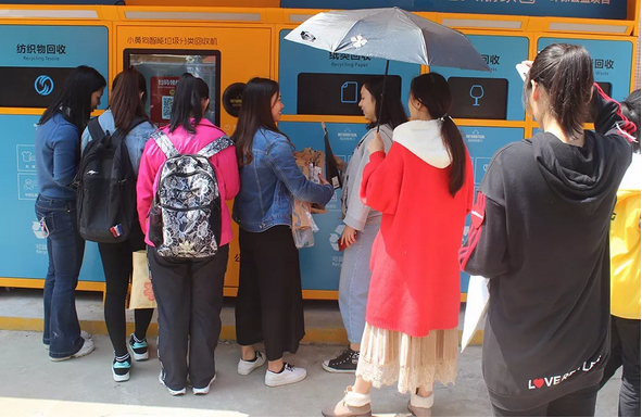 1552895753491490.png image.png