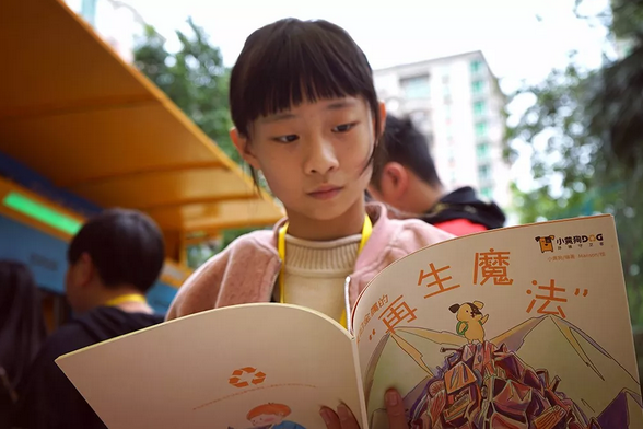 1552895768921419.png image.png