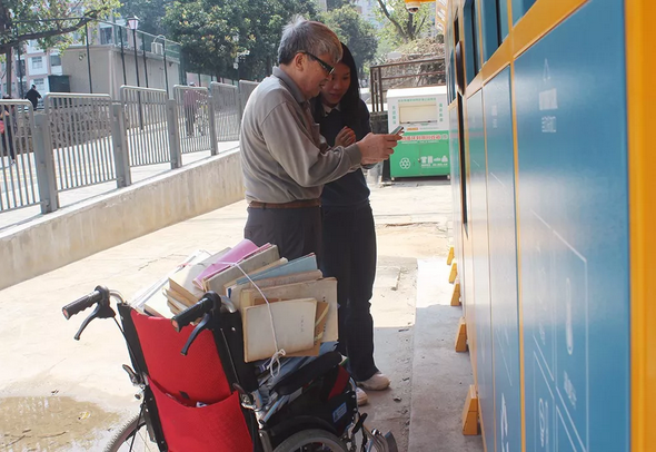 1552895702905220.png image.png