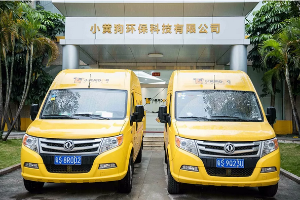 1552895828470169.png image.png