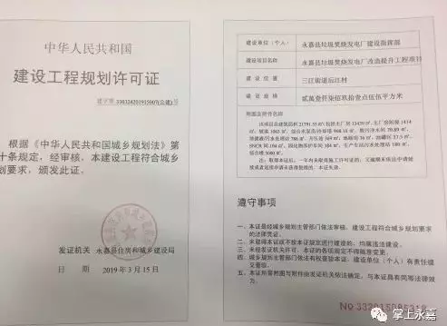 1552979103154710.png image.png