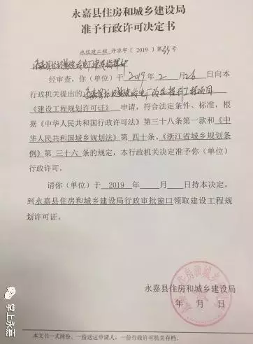 1552979089678505.png image.png