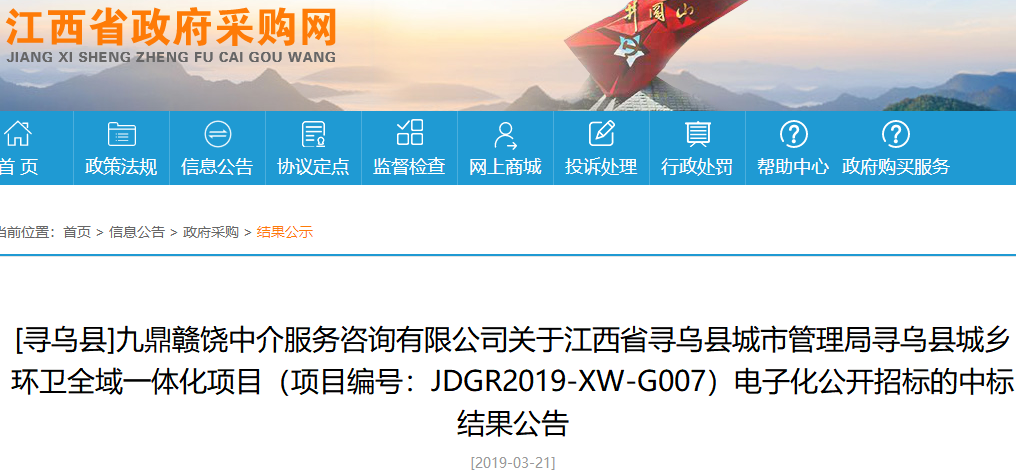 1553149129730500.png 1553149129730500.png