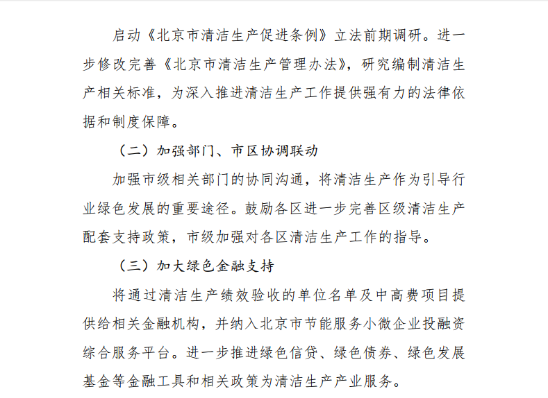 1553153504331489.png 1553153504331489.png