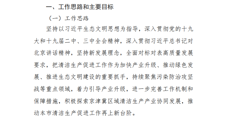 1553153291515812.png 1553153291515812.png