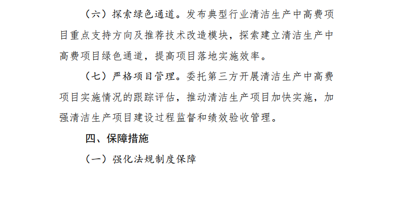 1553153483889032.png 1553153483889032.png