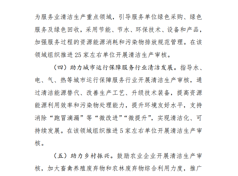 1553153396710785.png 1553153396710785.png