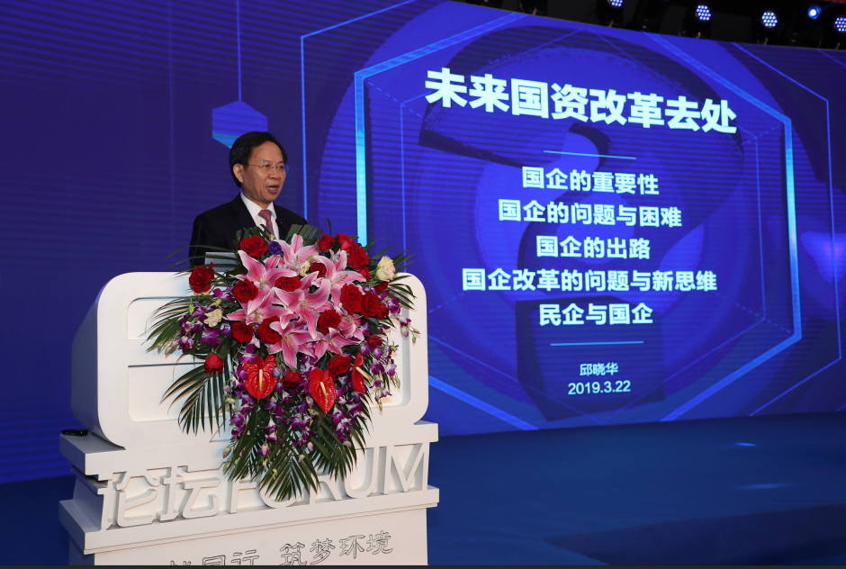 1553247380545463.png 1553247380545463.png