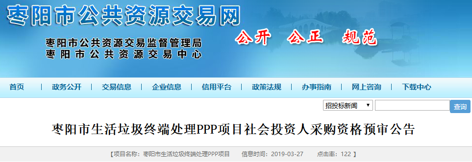 1553666264408516.png 1553666264408516.png