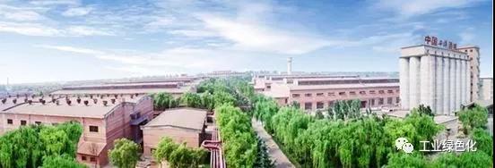 1553739512825200.jpg 微信圖片_20190328101703.jpg