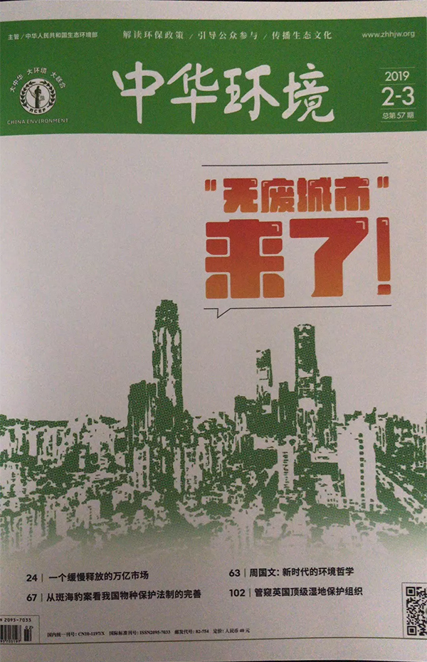 1554104070775667.png image.png